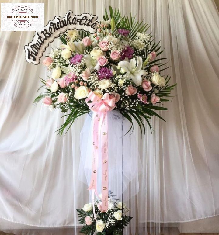 Standing Flower #70